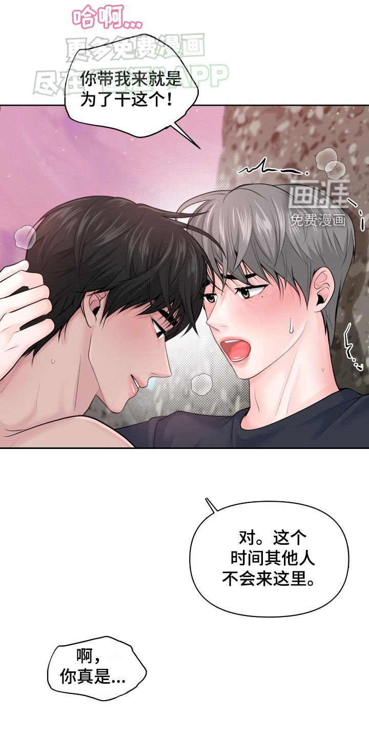 第15章：必须搞清楚