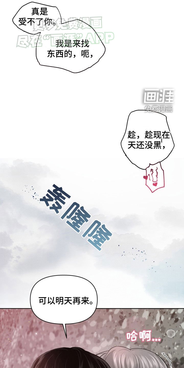 第15章：必须搞清楚