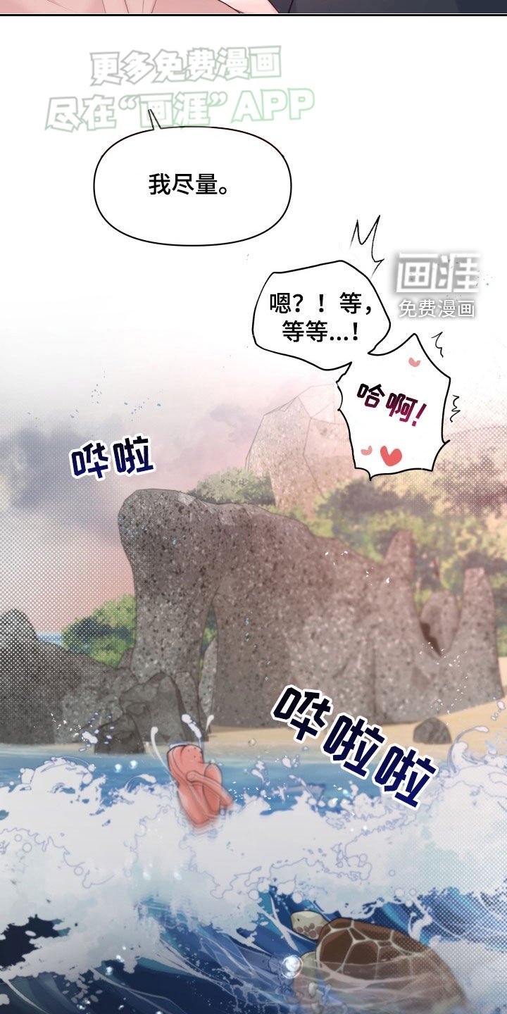 第15章：必须搞清楚