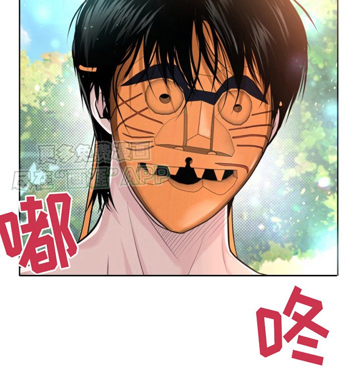 第2章：荒岛