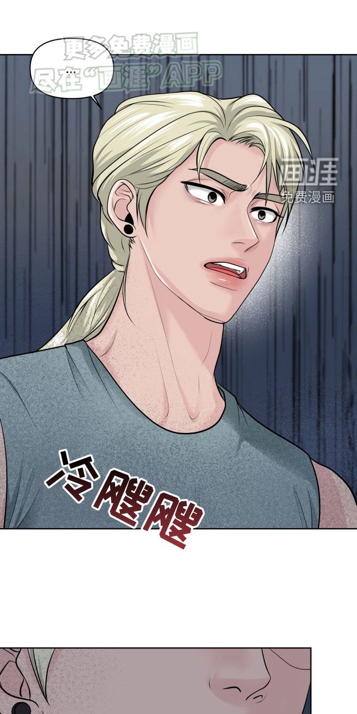 第20章：解释