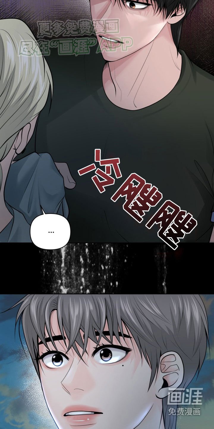 第20章：解释