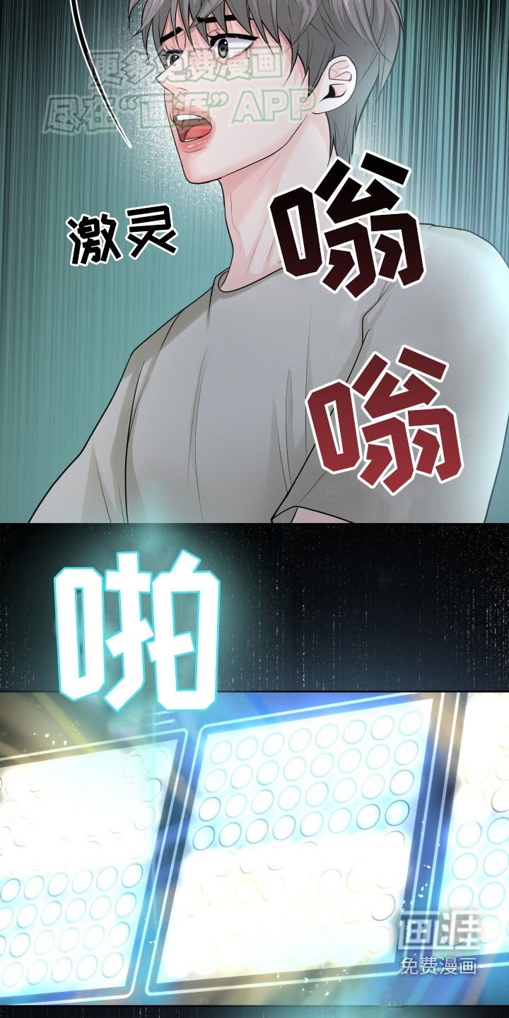 第20章：解释