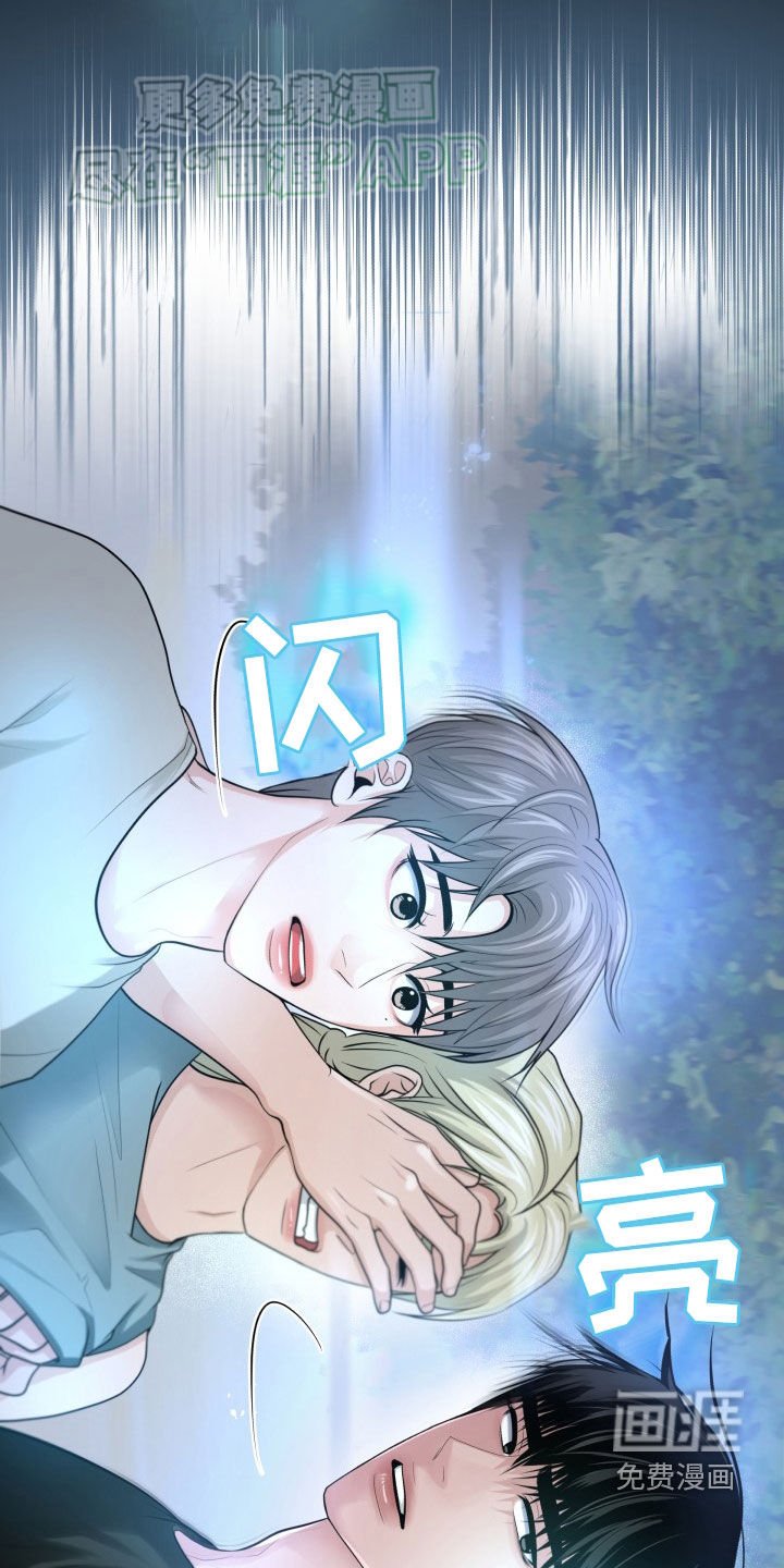 第20章：解释