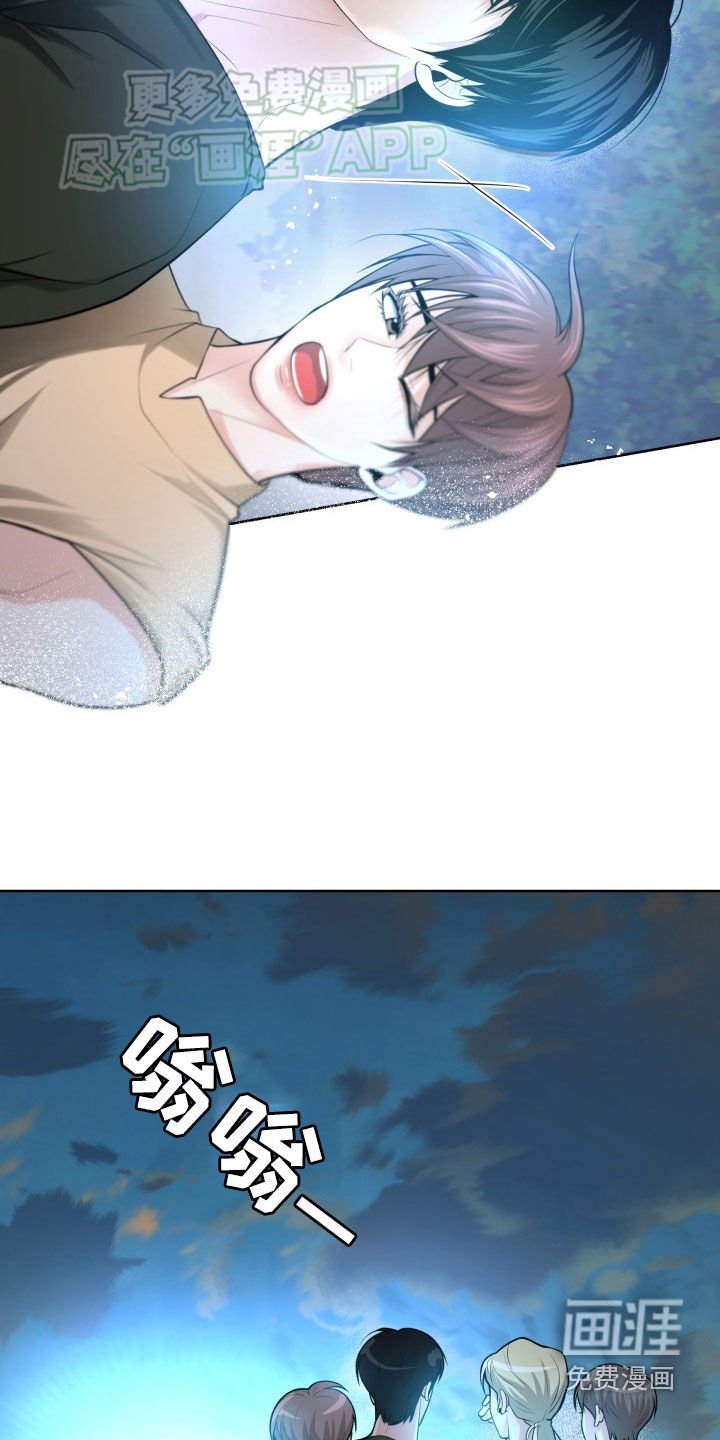 第20章：解释