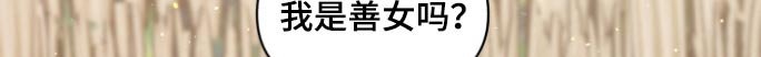 第23章：手机