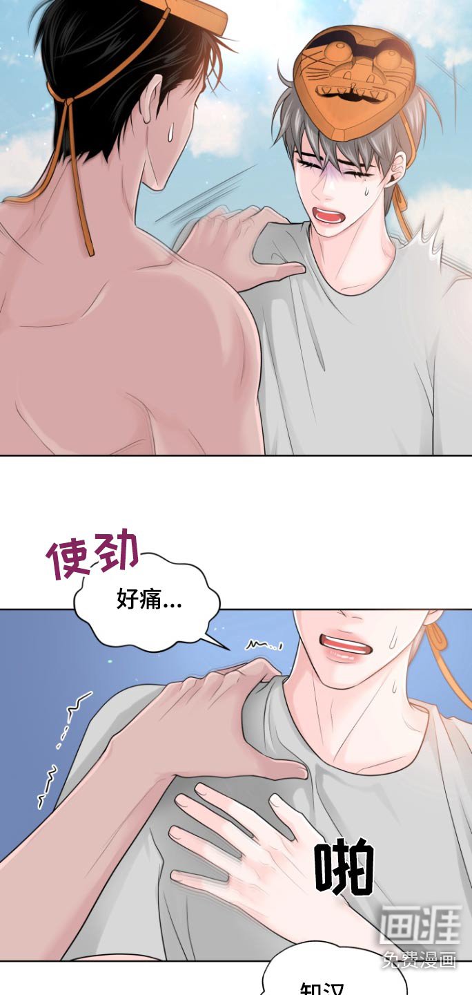 第24章：新闻