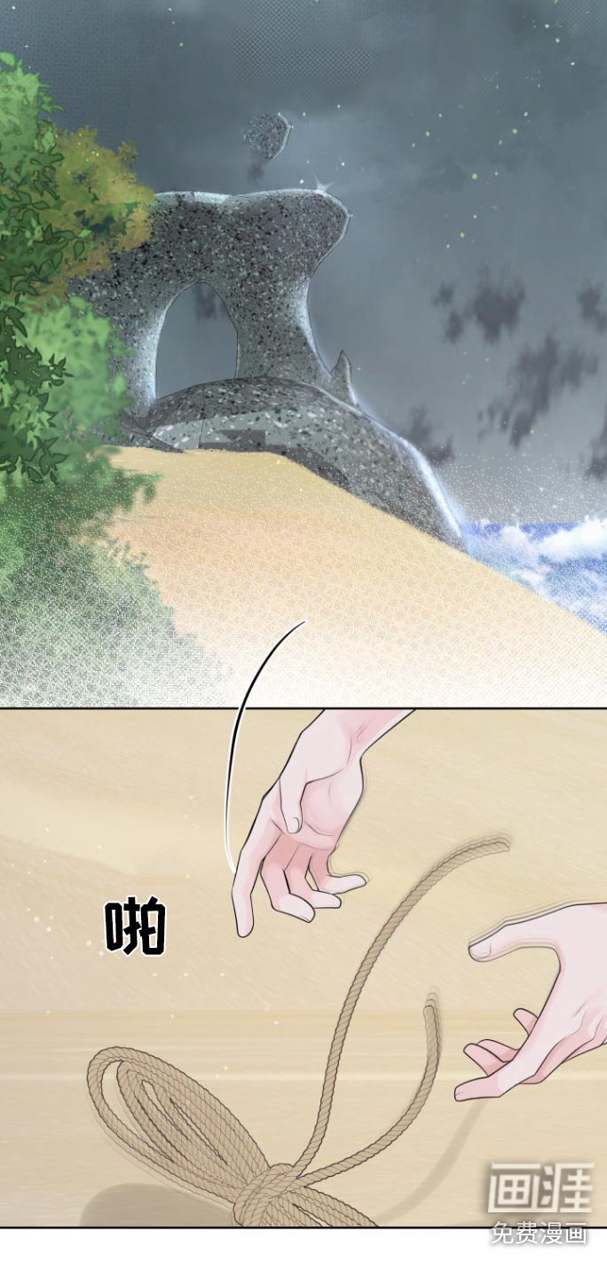 第26章：快下来