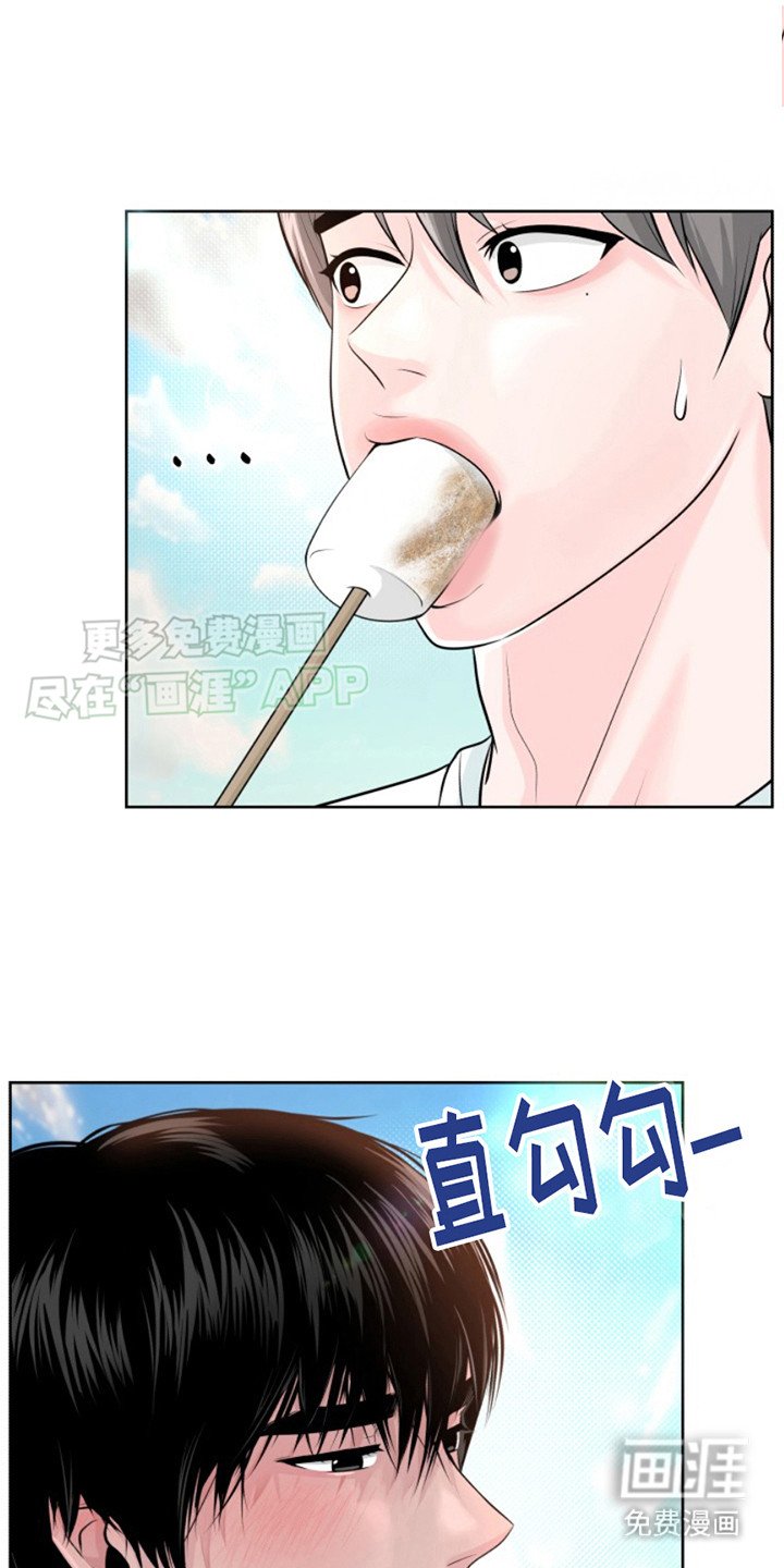 第4章：帮忙