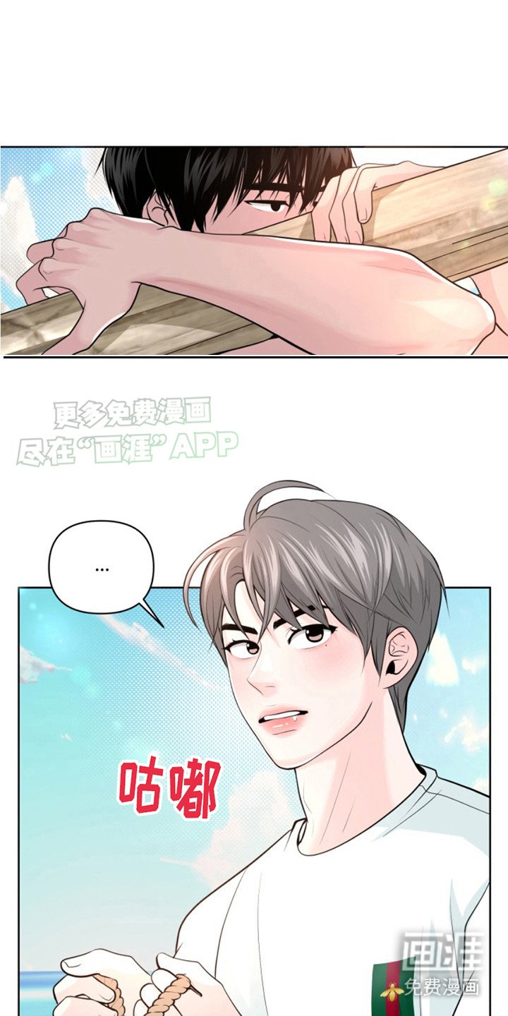 第5章：木筏