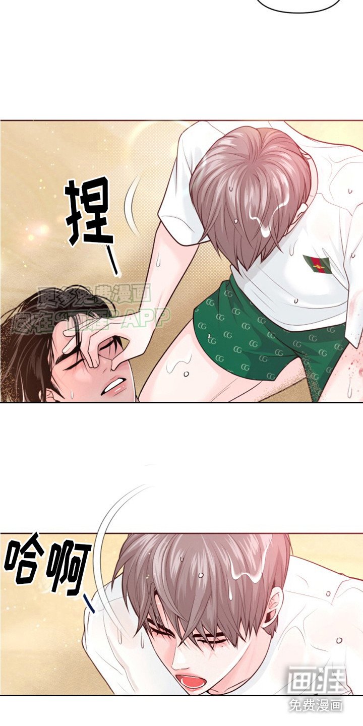 第6章：受伤