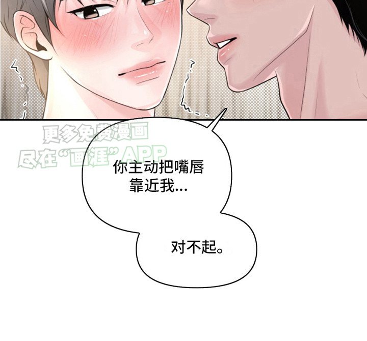 第8章：气氛