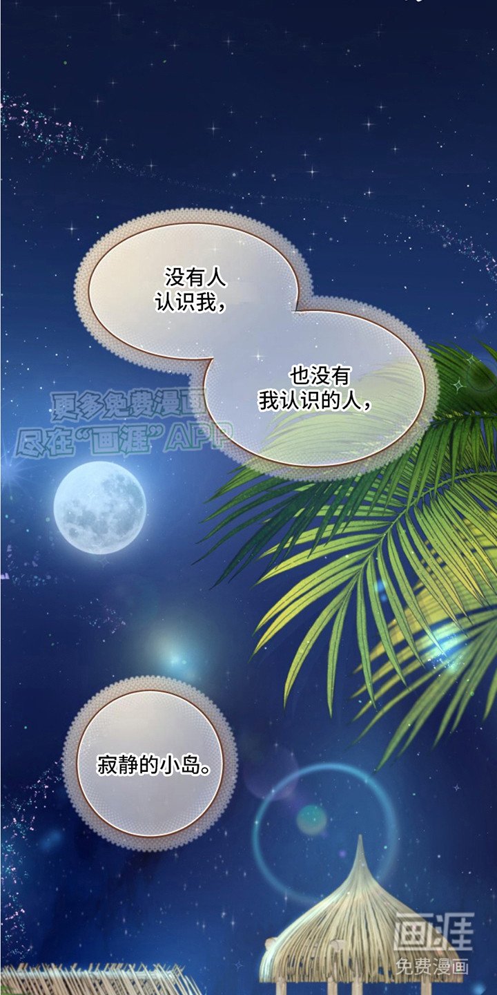 第8章：气氛