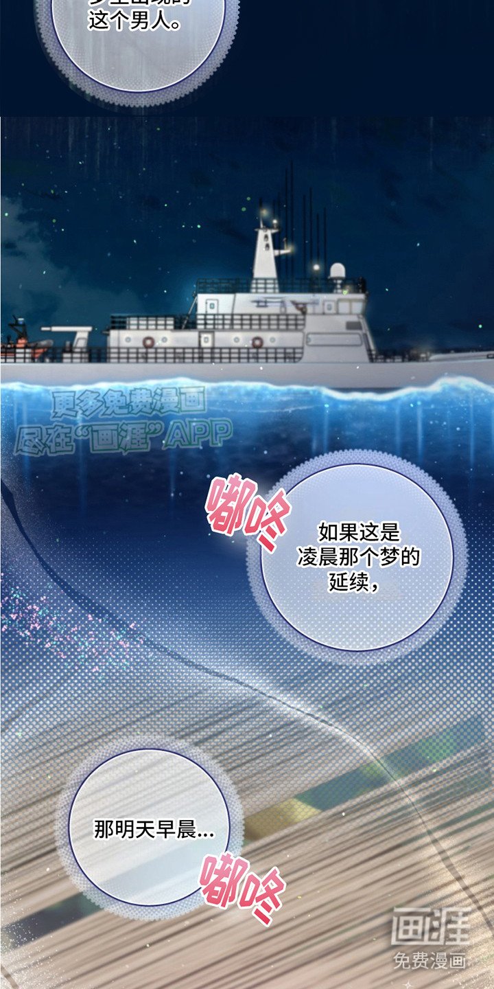 第8章：气氛