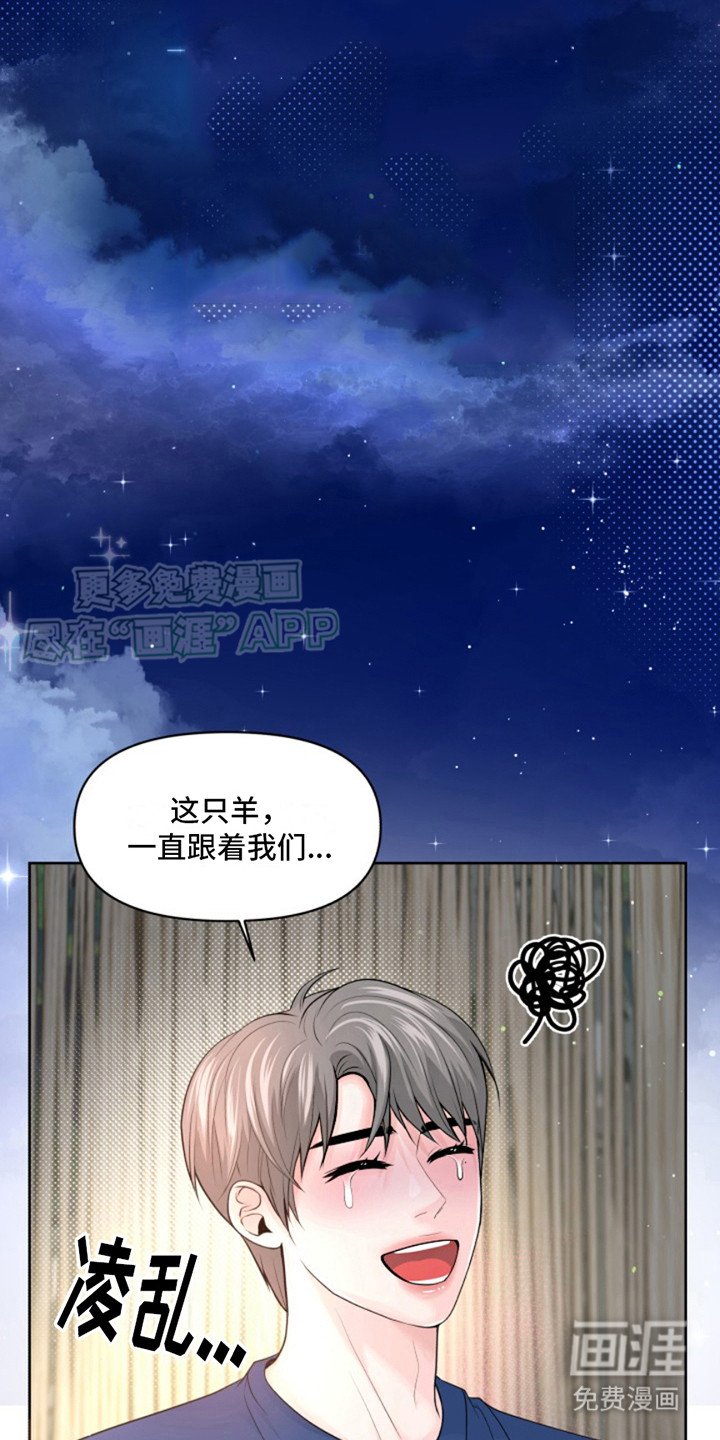 第8章：气氛