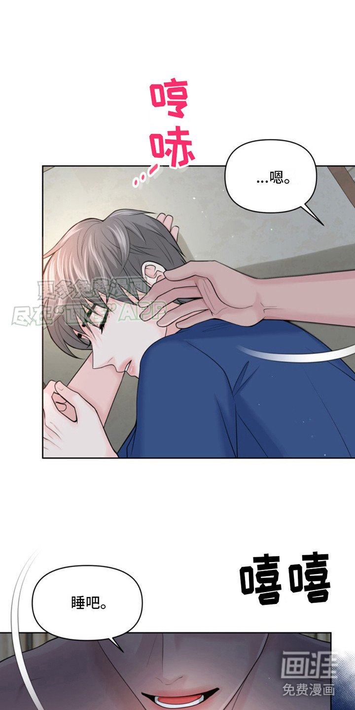第9章：早餐
