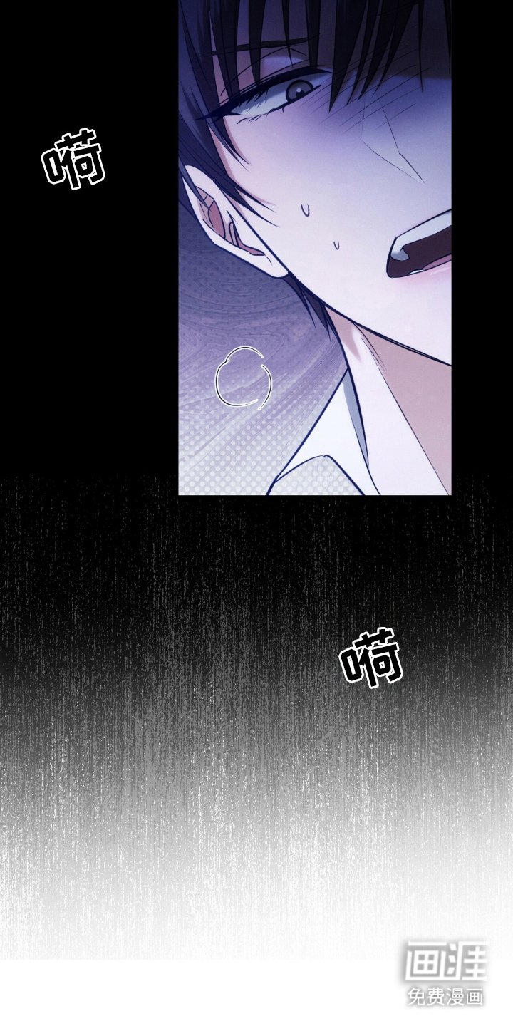 第1章：被欺负的狠人