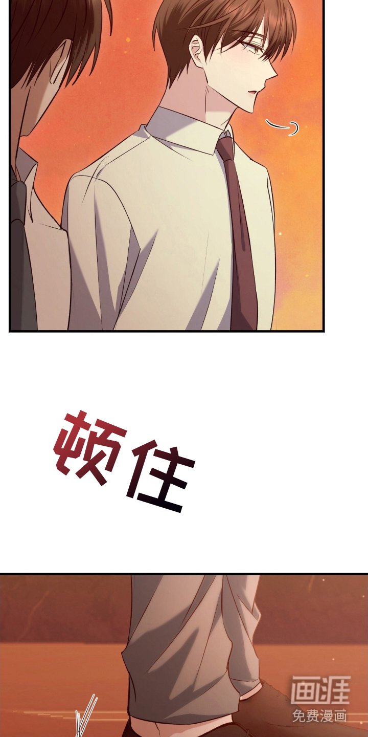 第1章：被欺负的狠人