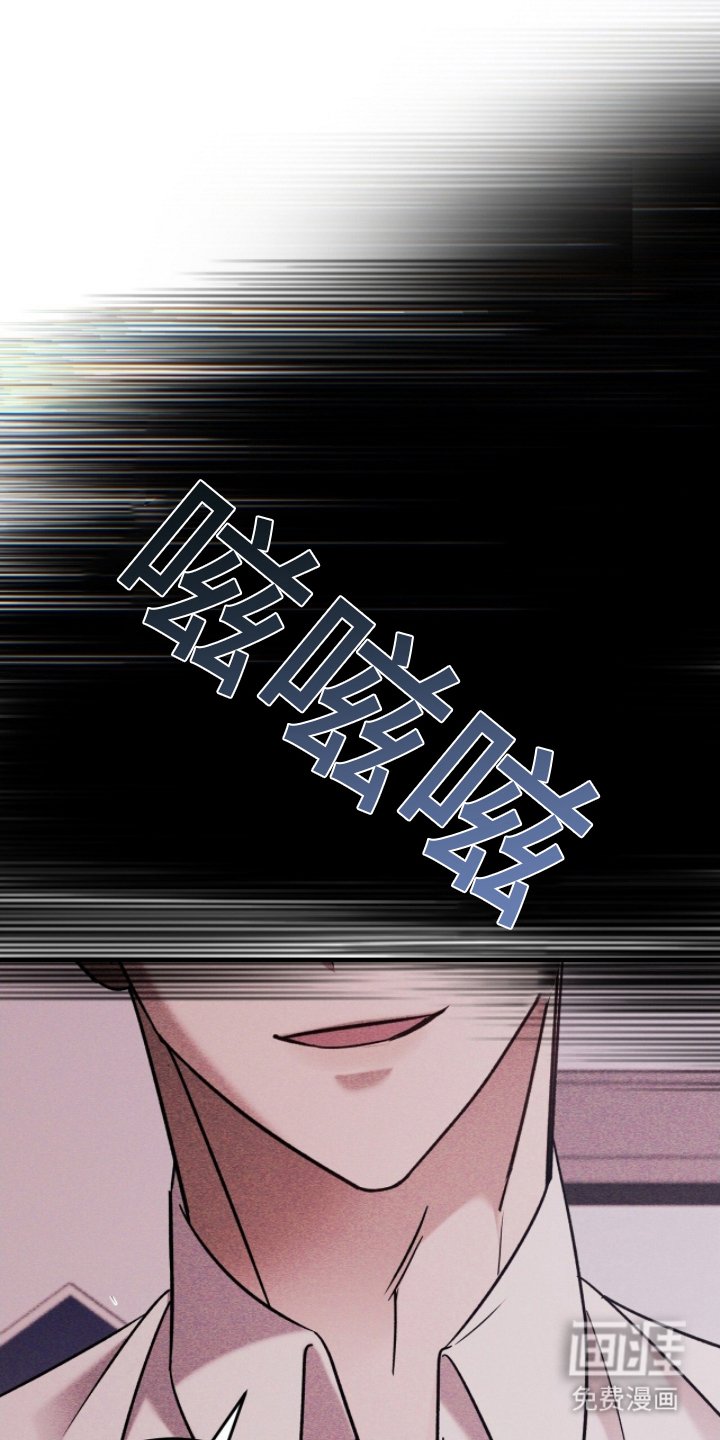 第10章：我的名字