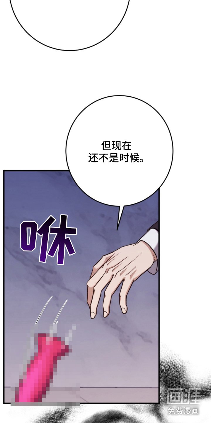 第10章：我的名字