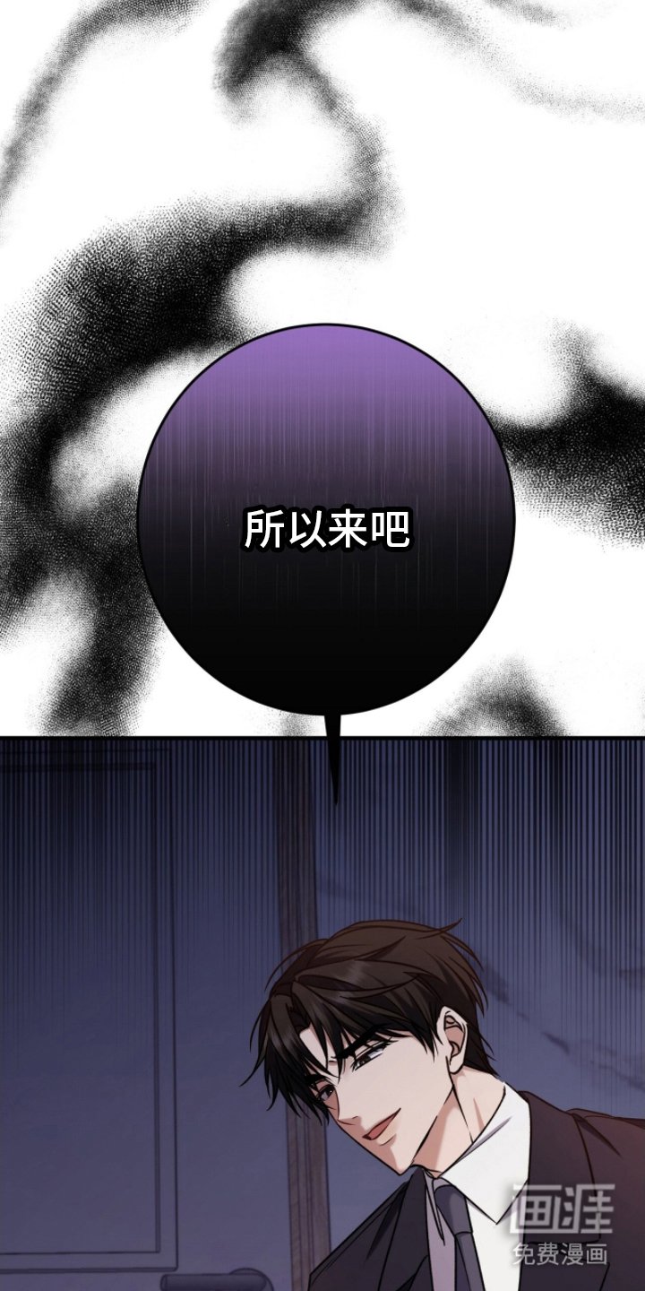 第10章：我的名字