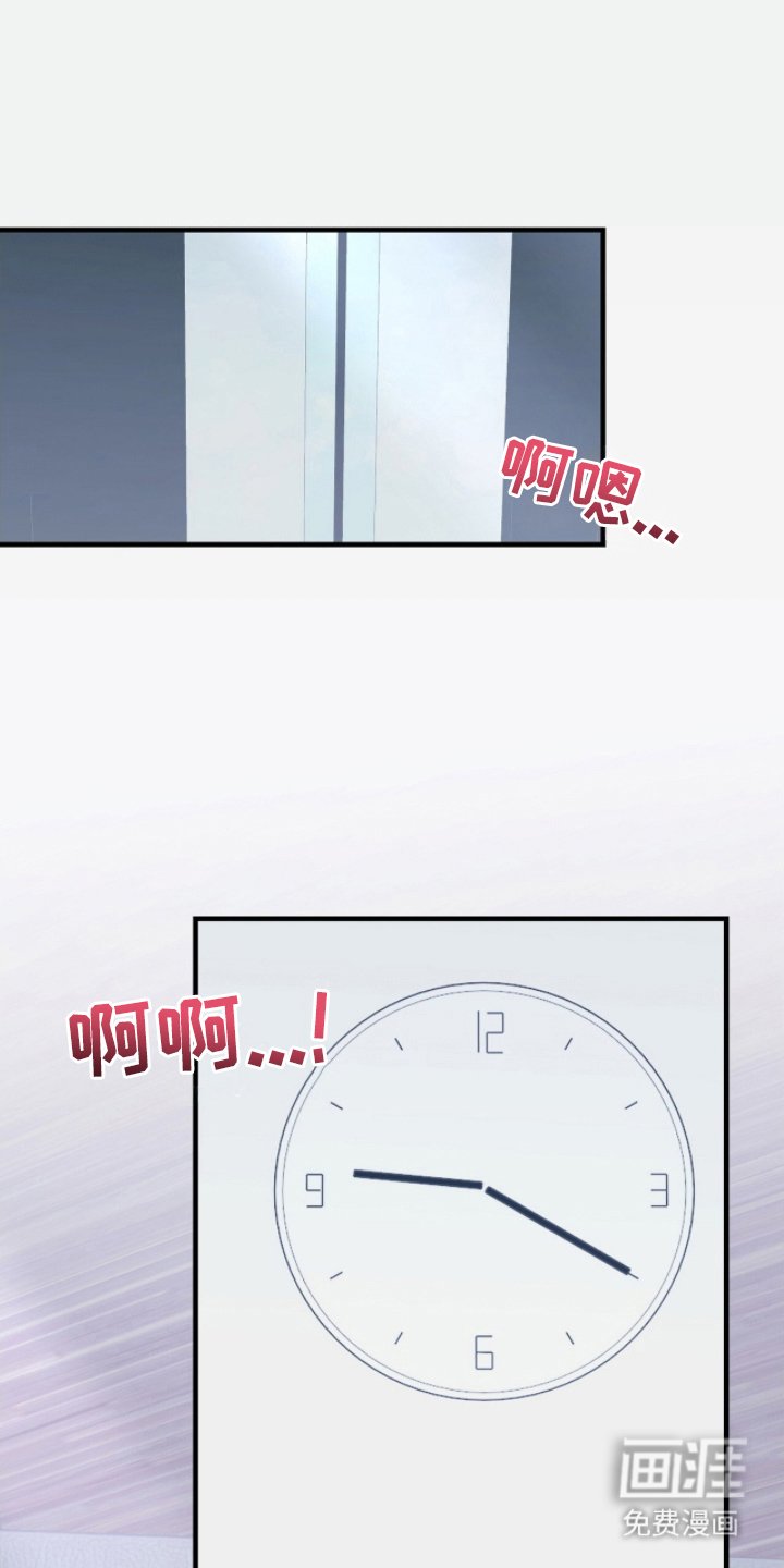 第11章：做得好