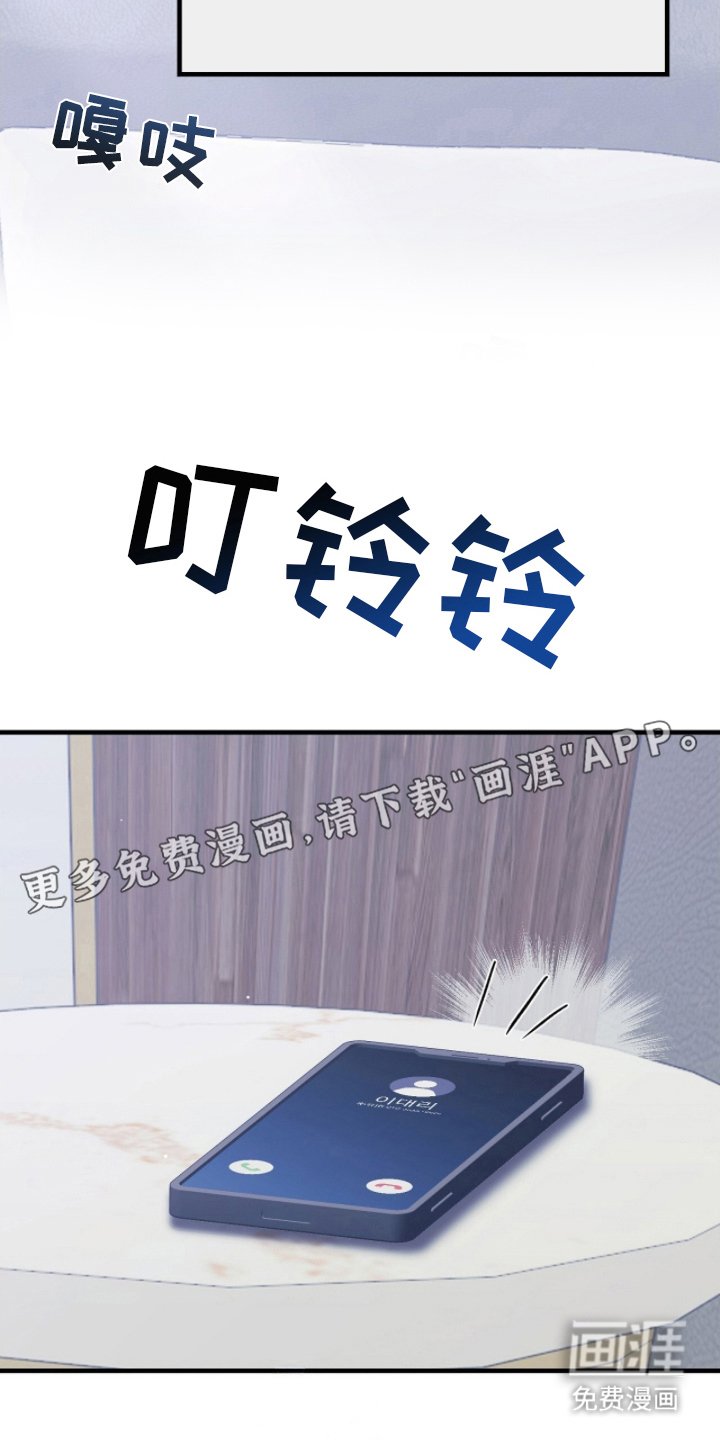 第11章：做得好