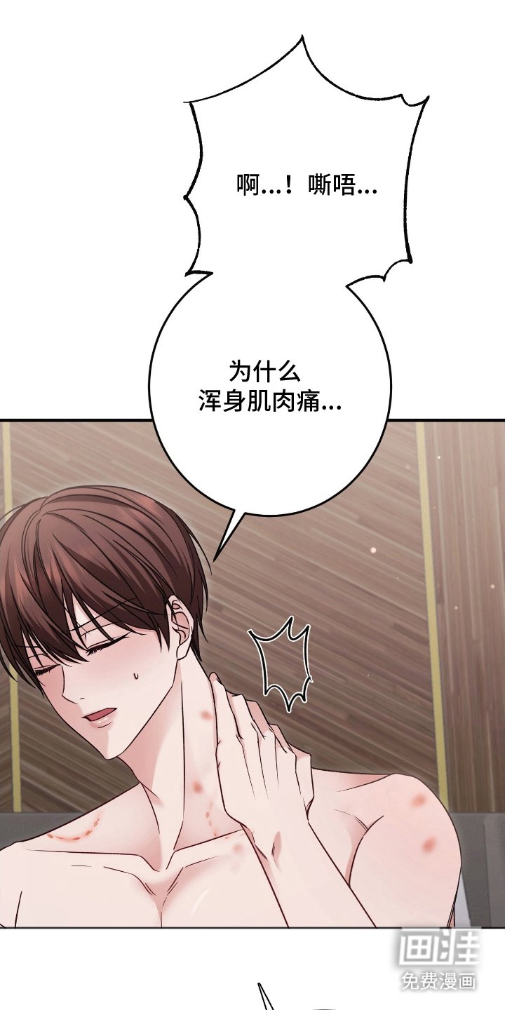 第11章：做得好