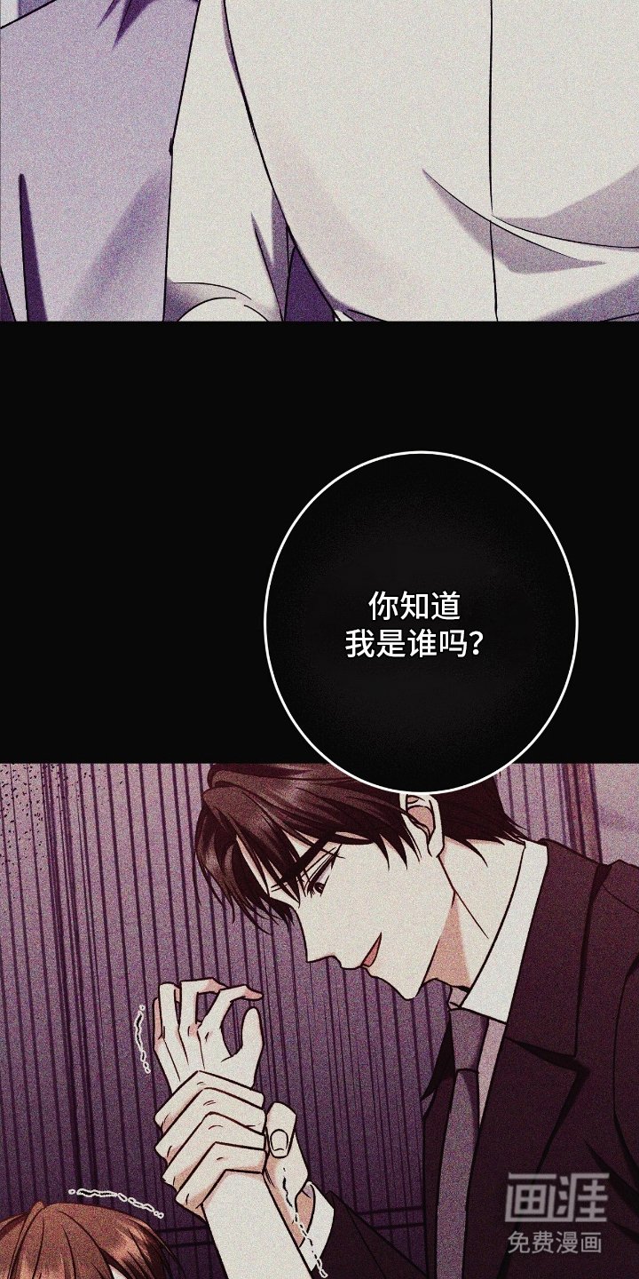 第11章：做得好