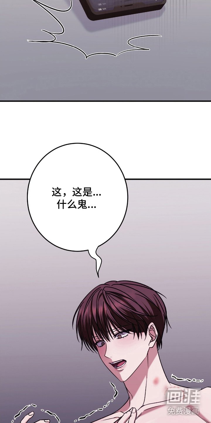 第11章：做得好
