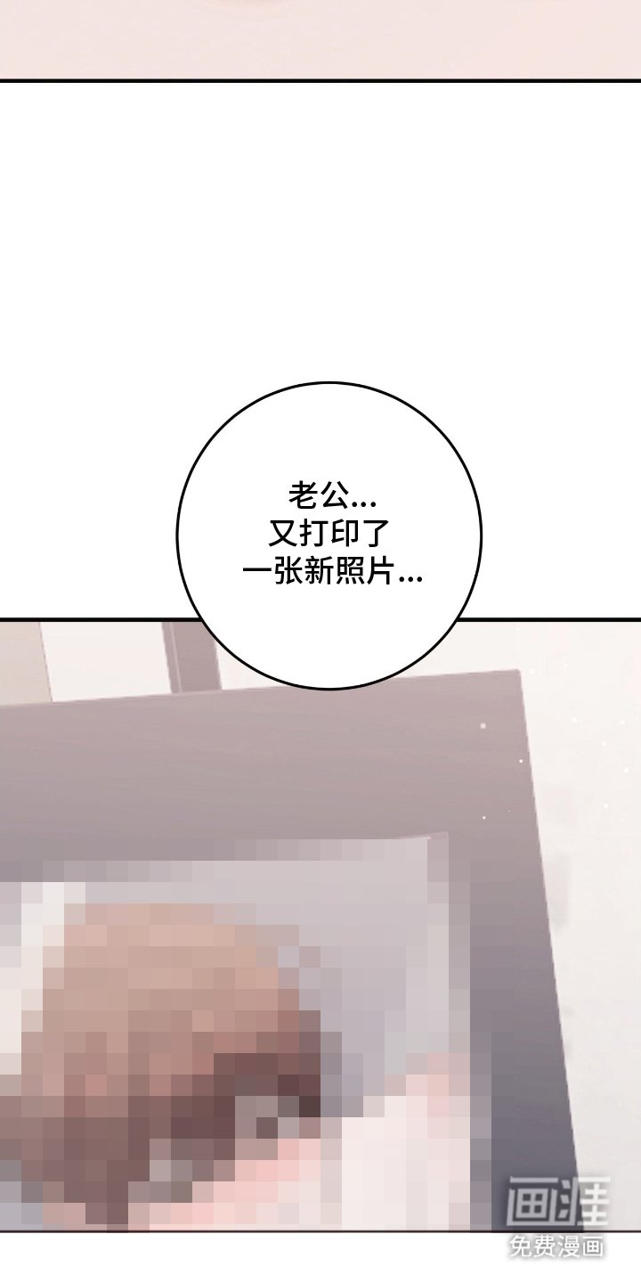 第12章：怨恨