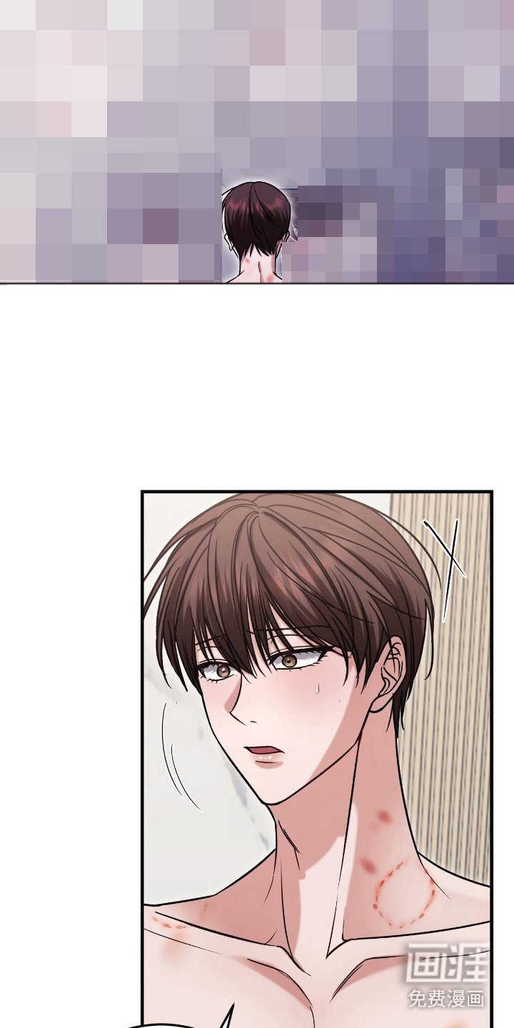 第12章：怨恨