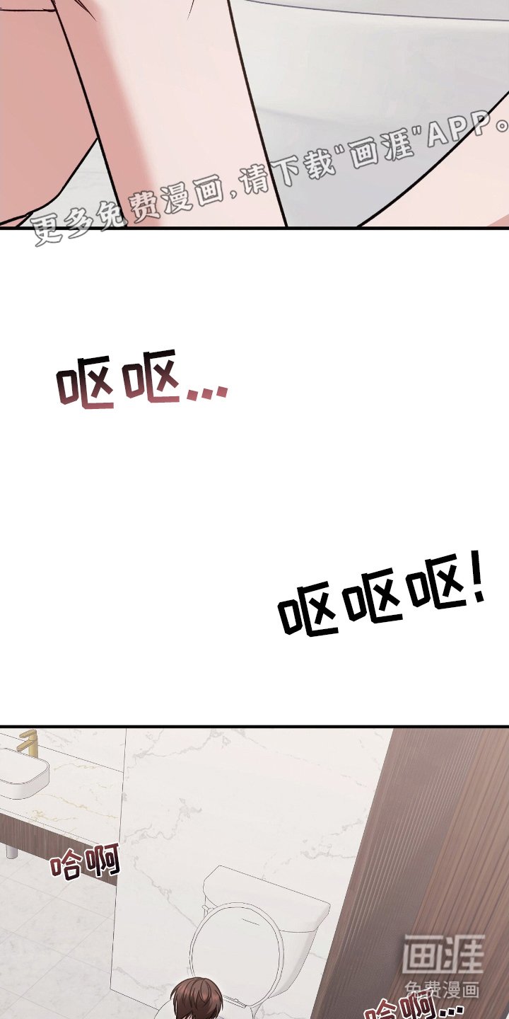 第13章：正确的选择
