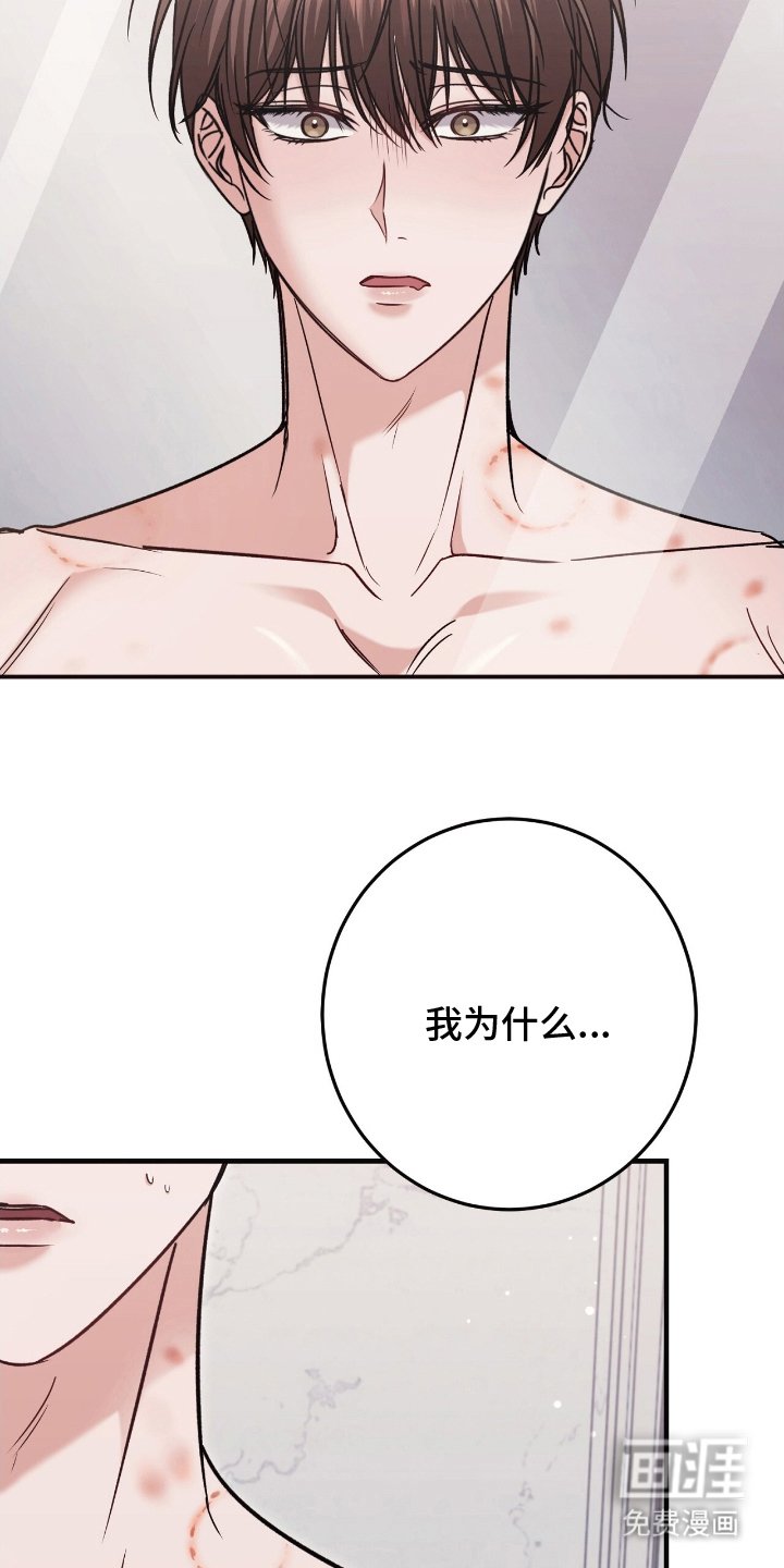 第13章：正确的选择