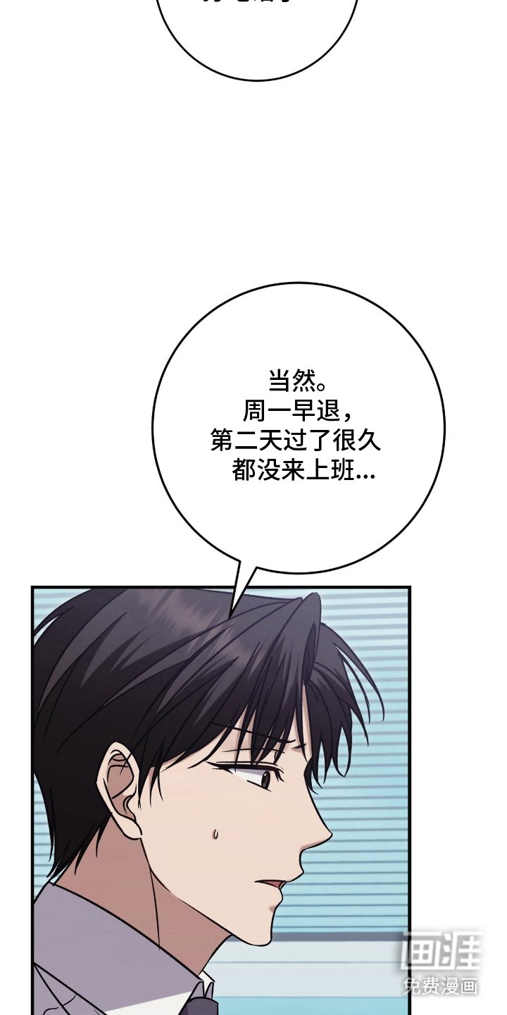 第13章：正确的选择