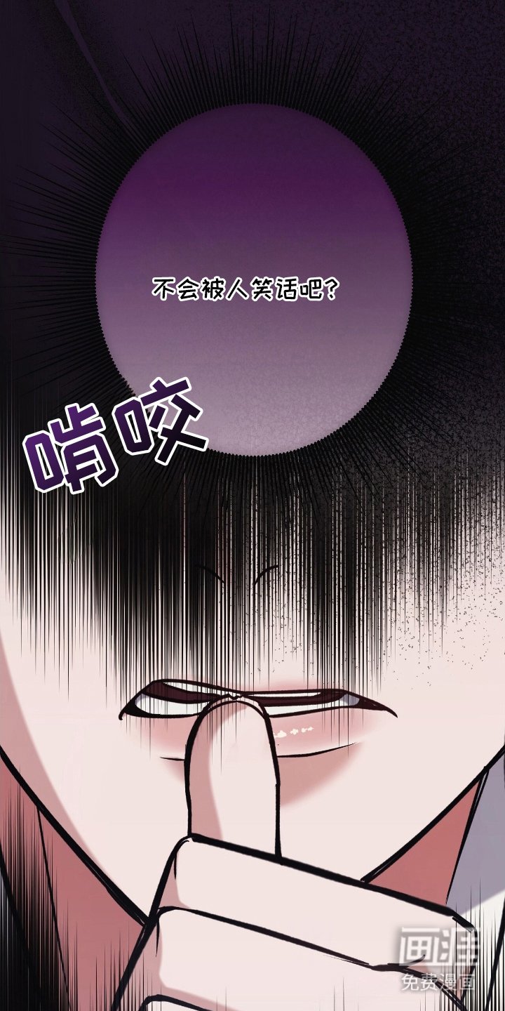 第13章：正确的选择