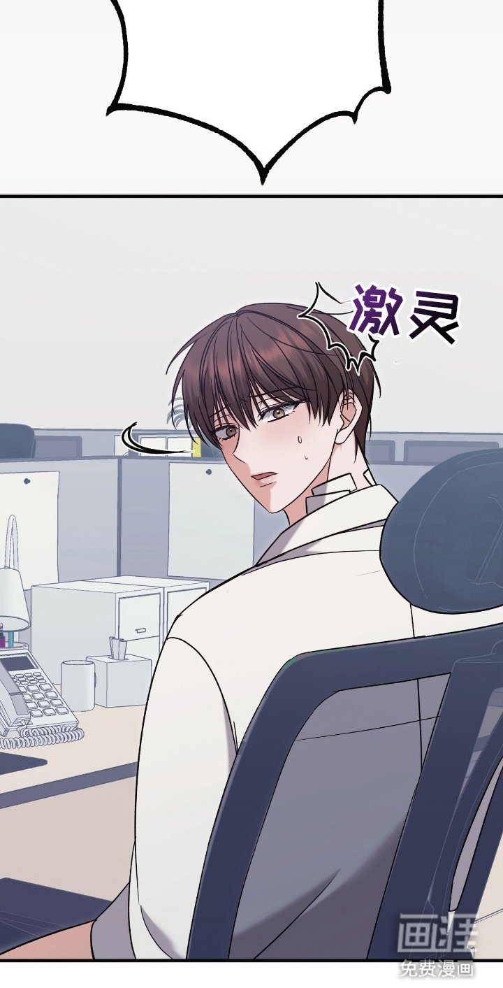 第13章：正确的选择
