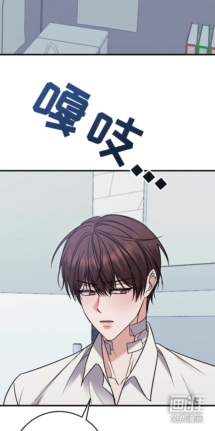 第14章：为什么在这里