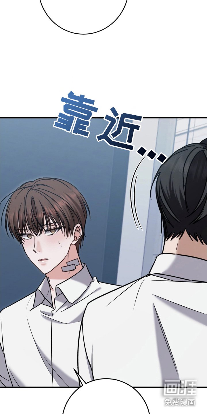 第14章：为什么在这里