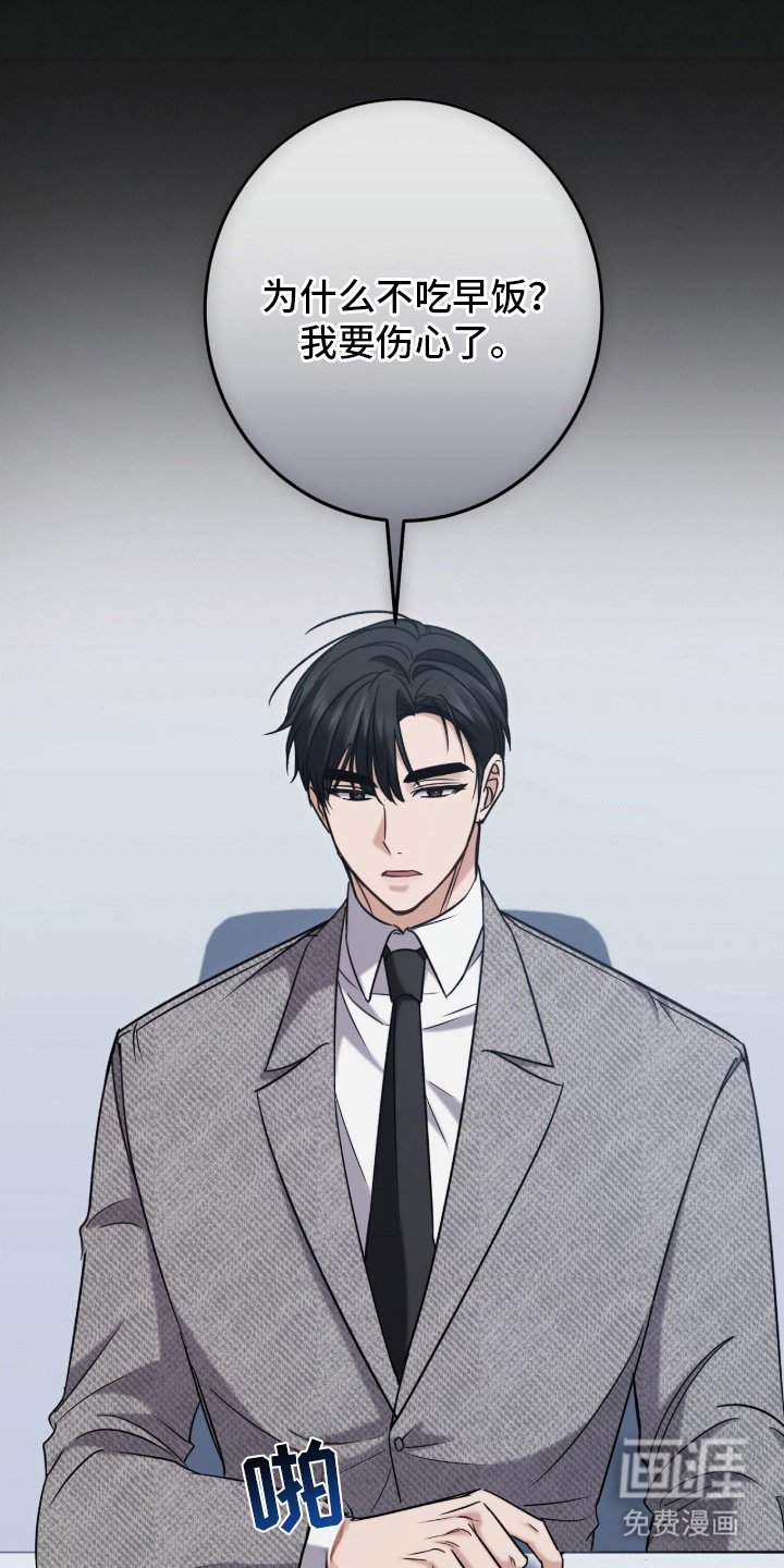 第14章：为什么在这里