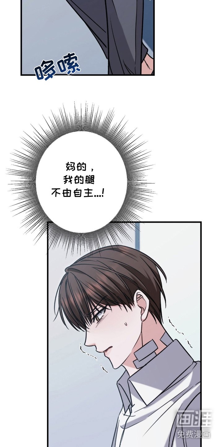 第14章：为什么在这里