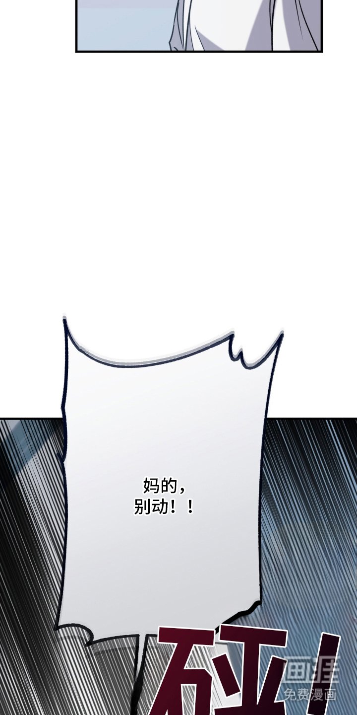 第14章：为什么在这里