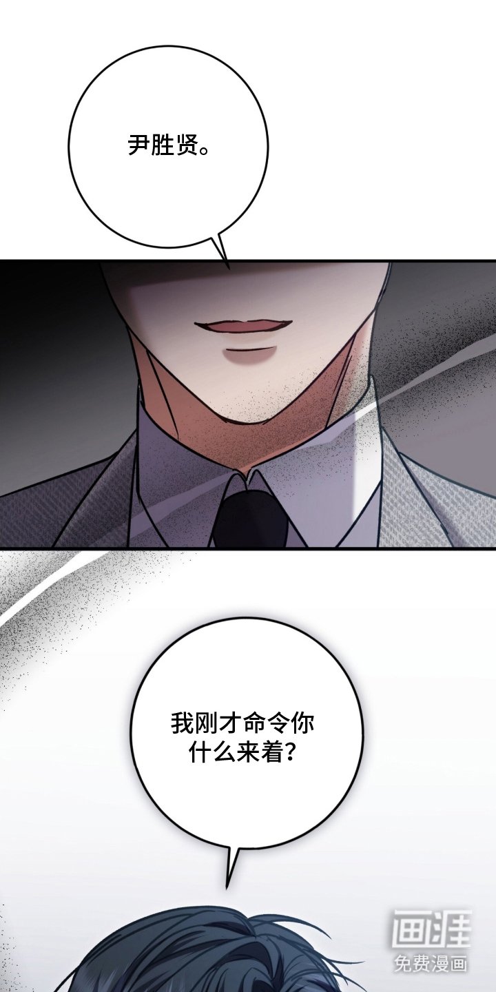 第15章：解开