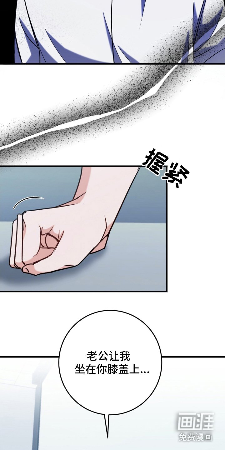 第15章：解开