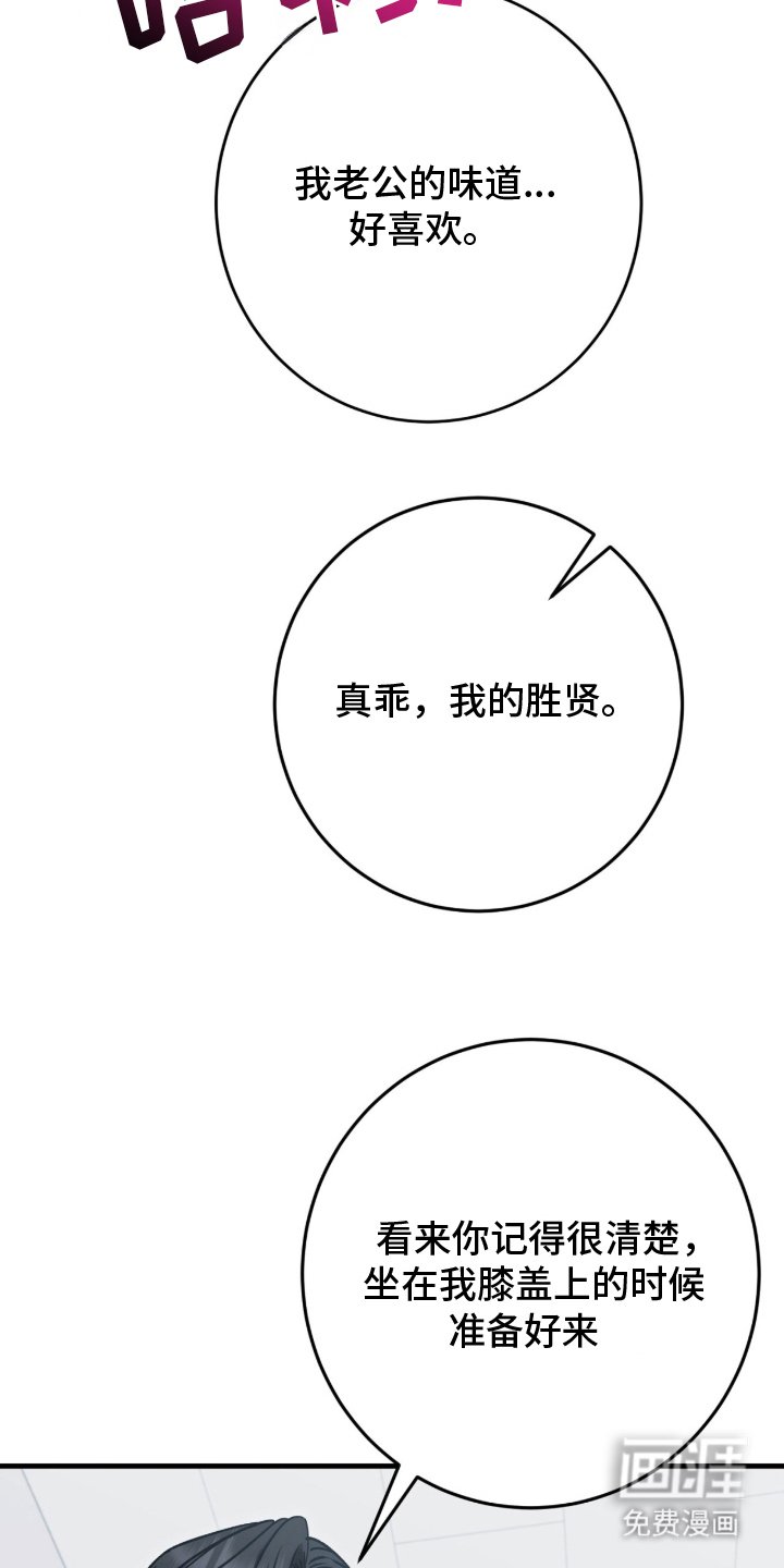 第15章：解开