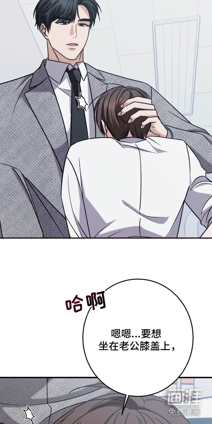 第15章：解开