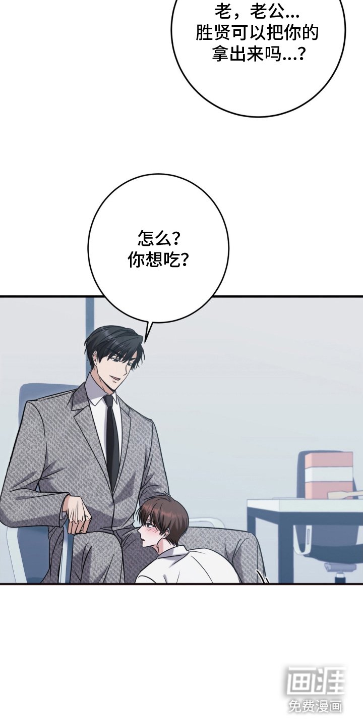 第15章：解开