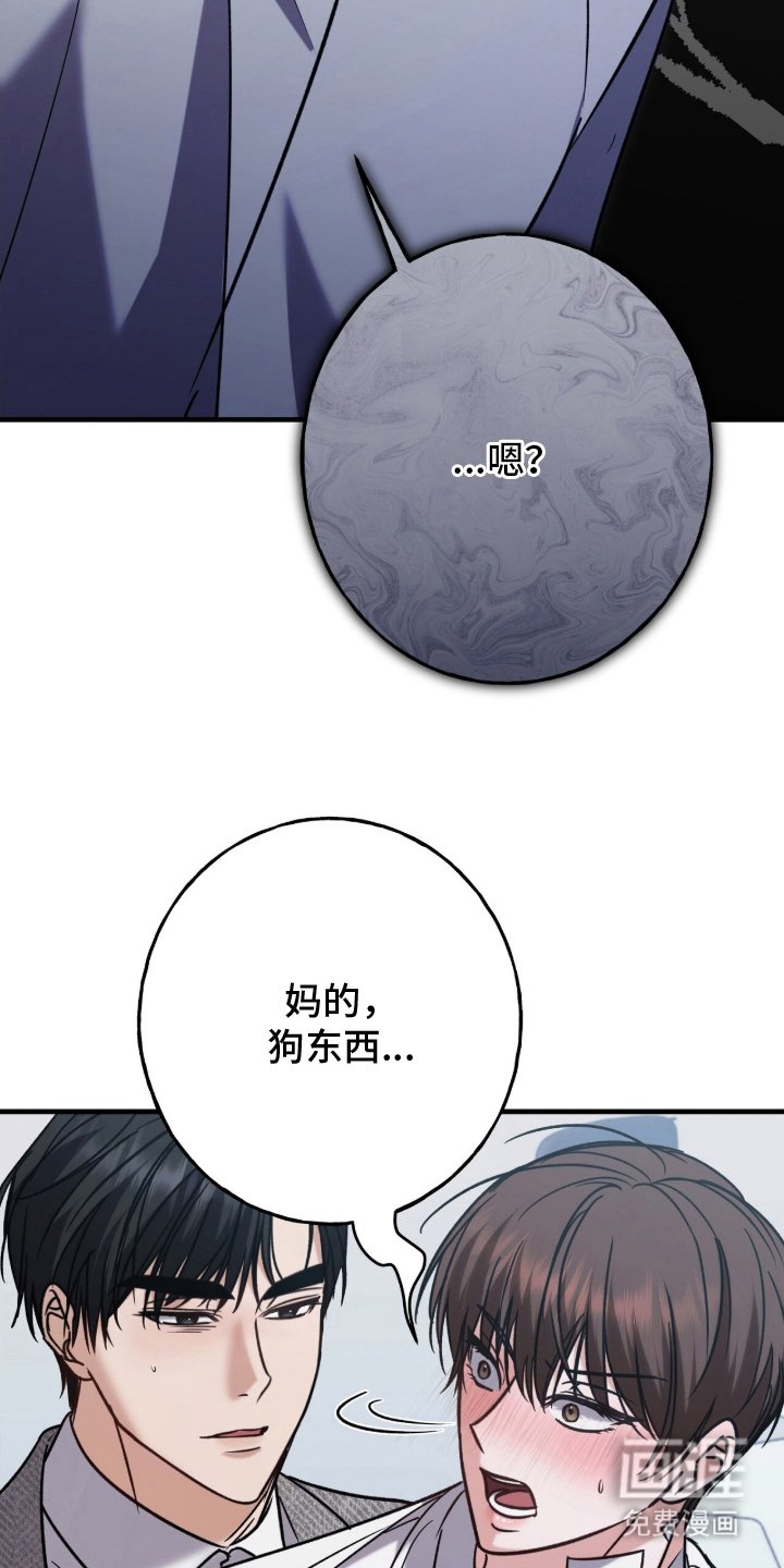 第15章：解开