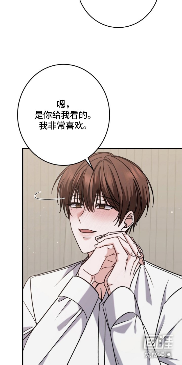 第17章：实物