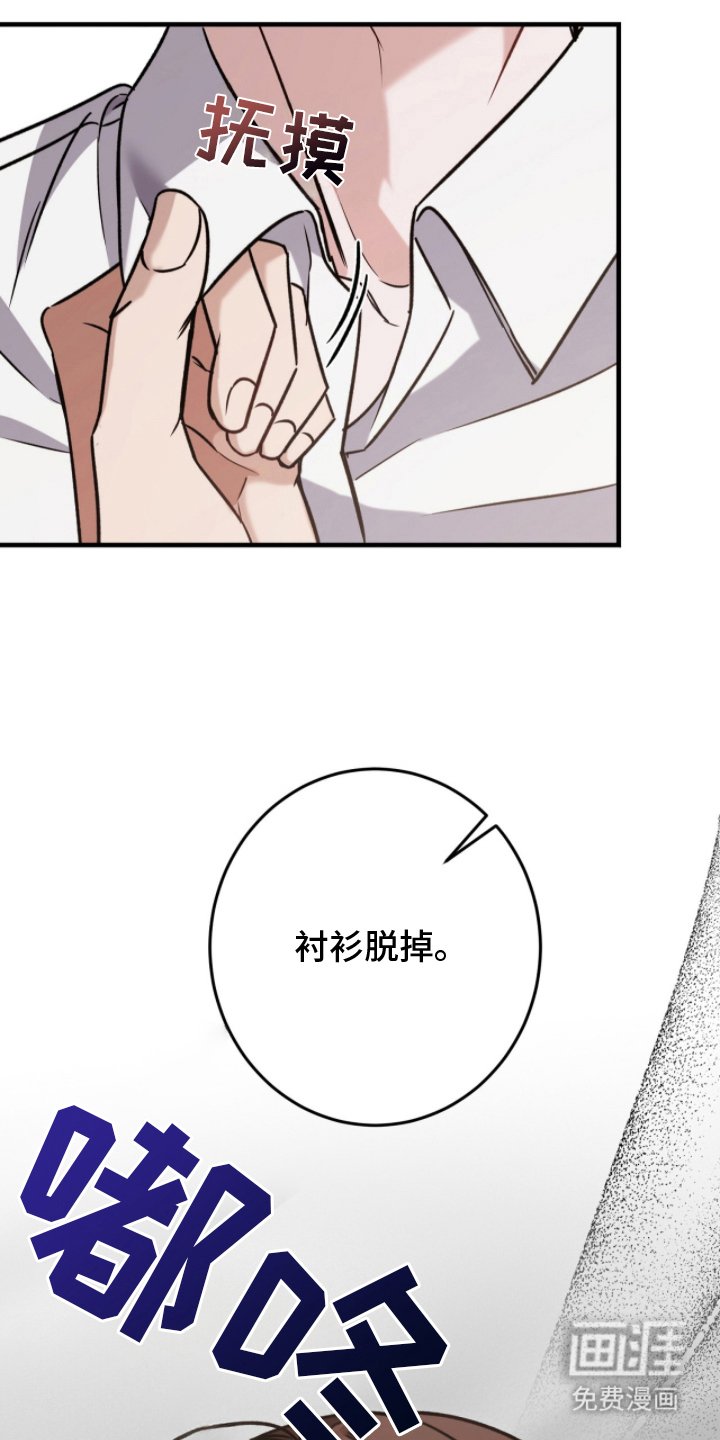 第18章：过来